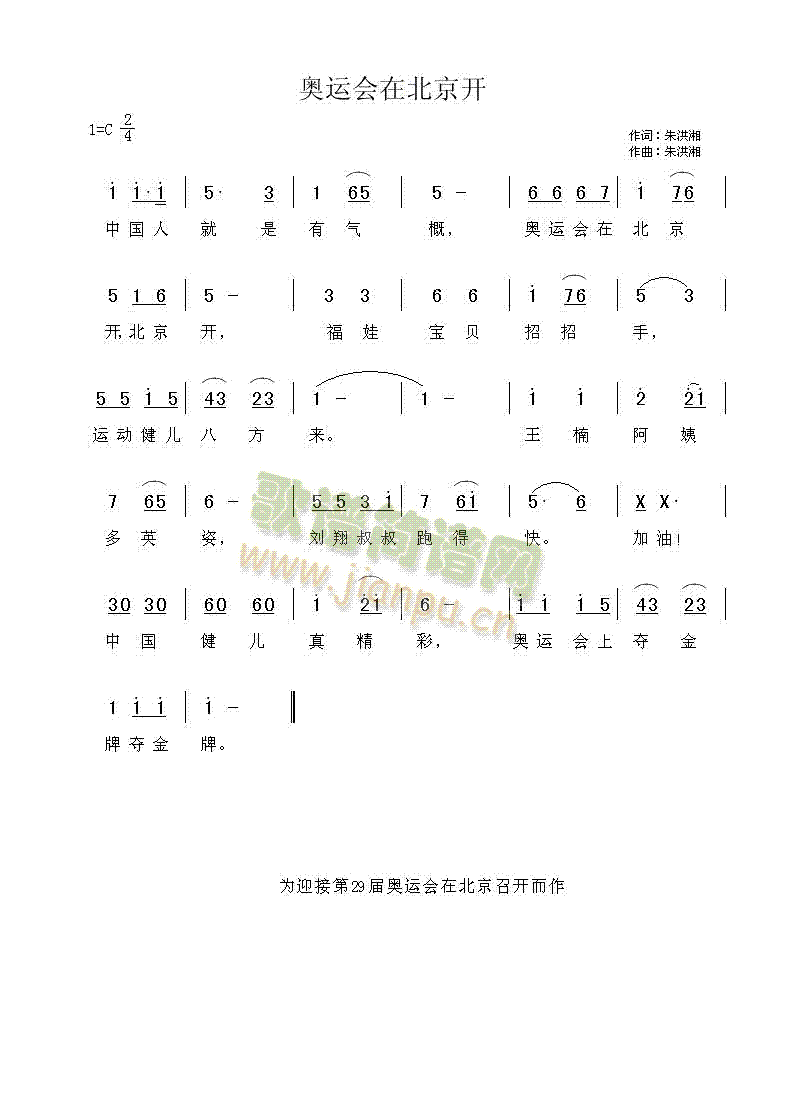 W\ڱ_(ָV)1