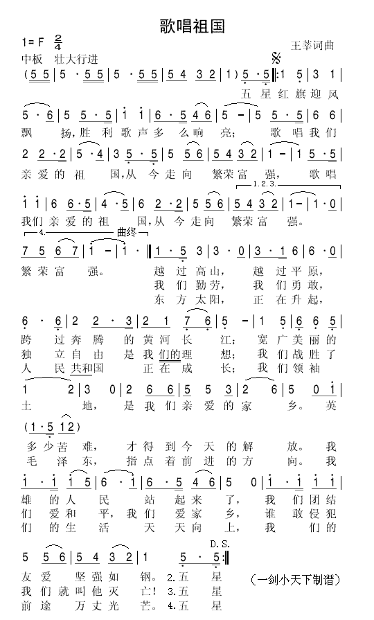質(gu)(ָV)1