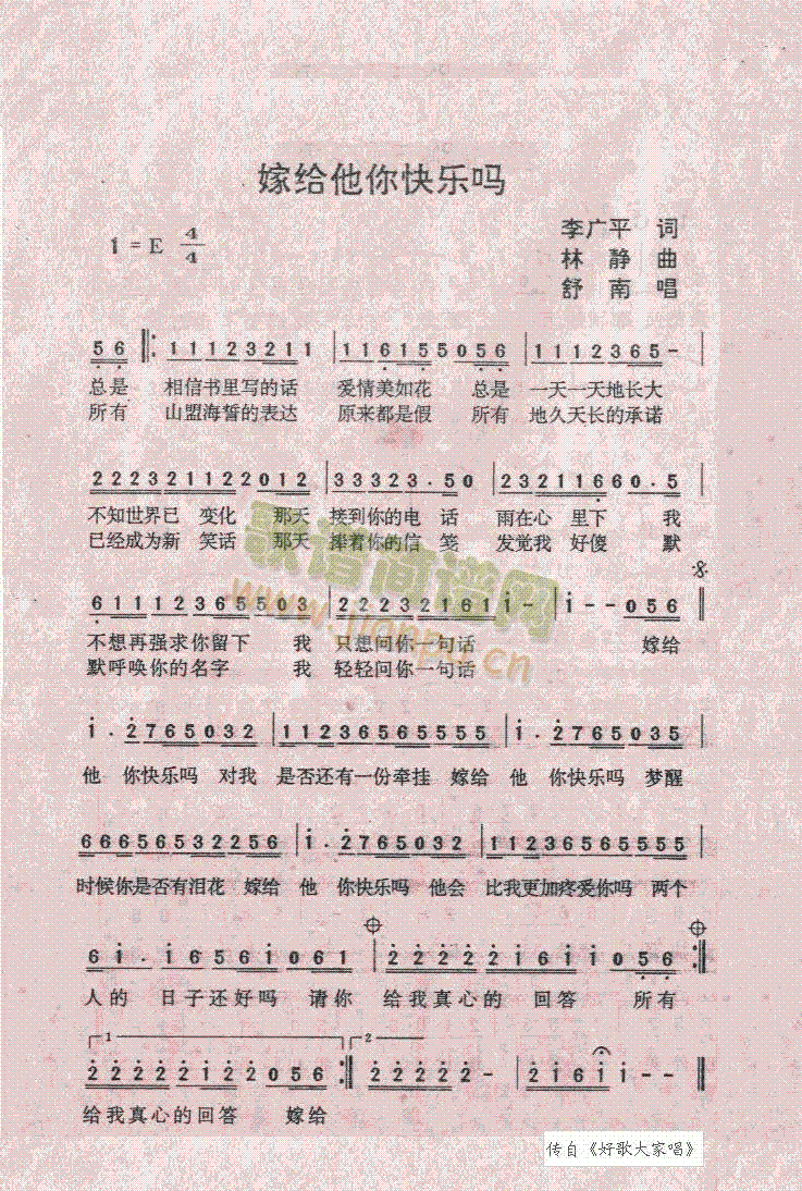 ޽o옷(ָV)1
