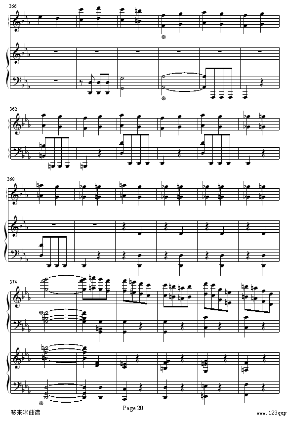 һ-ؐ(V)20