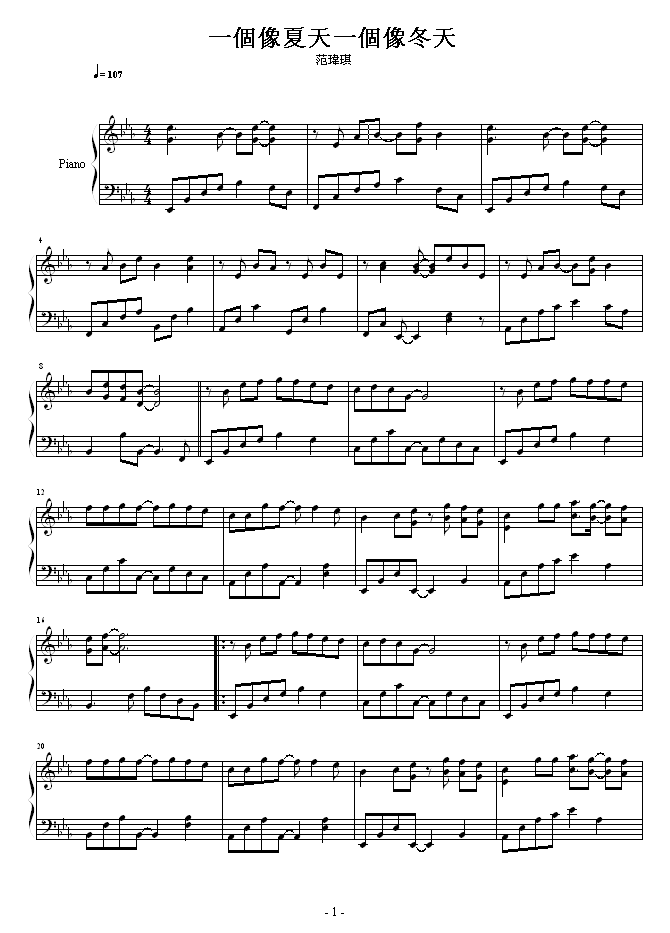 һһ(V)1