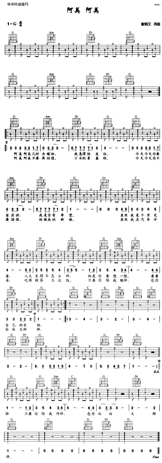 (V)1
