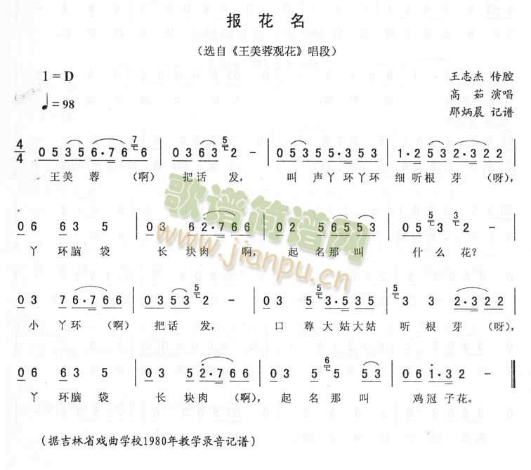 ^(ʮּ)1