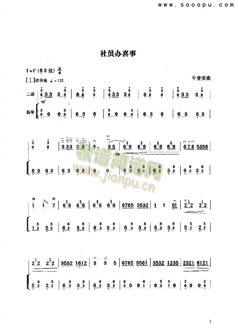 Tkϲ(V)1