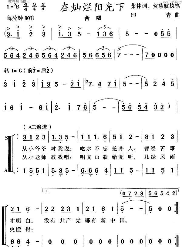ڠNꖹ(ָV)1