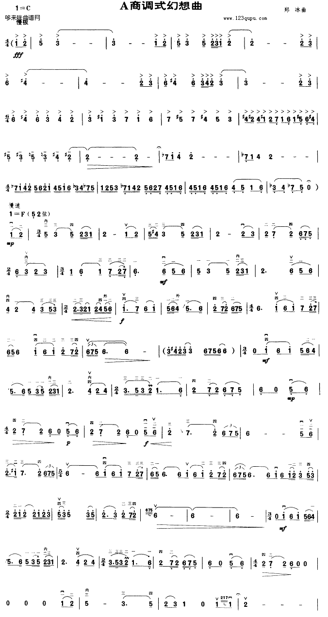 A{(dio)ʽ(V)1