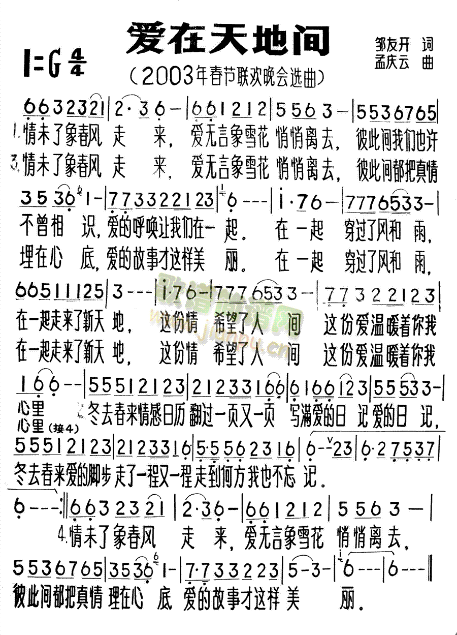 g(ָV)1
