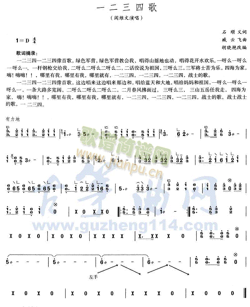 һĸ(Ź~P(yng)V)1