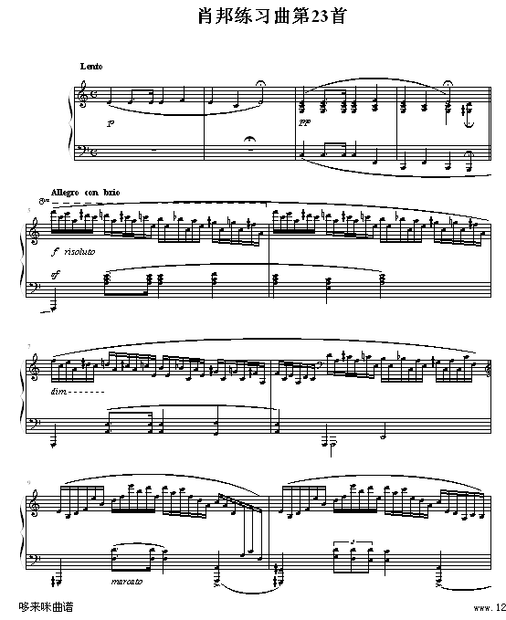 Ф(x)ڣ--Ф(V)1