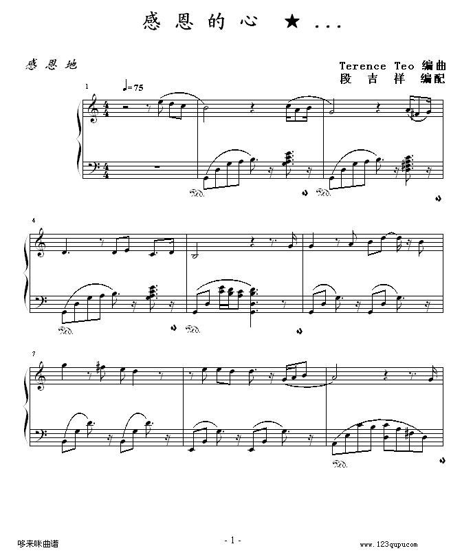 ж-WꖷƷ(V)1