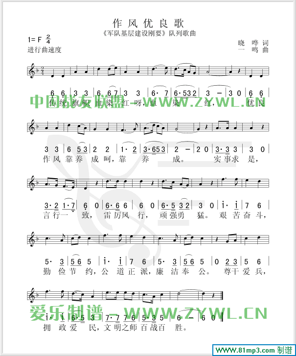 L(yu)(ָV)1