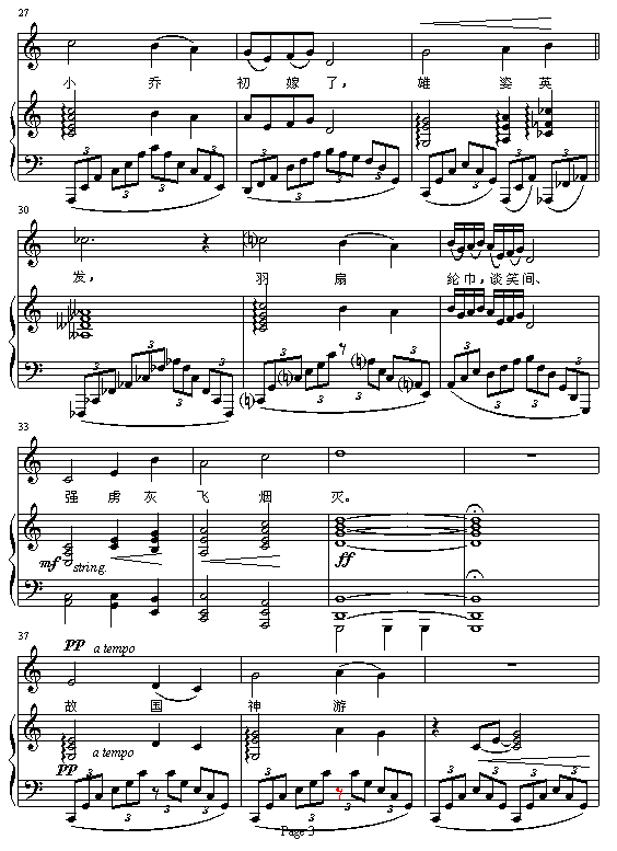 󽭖|ȥ(V)3