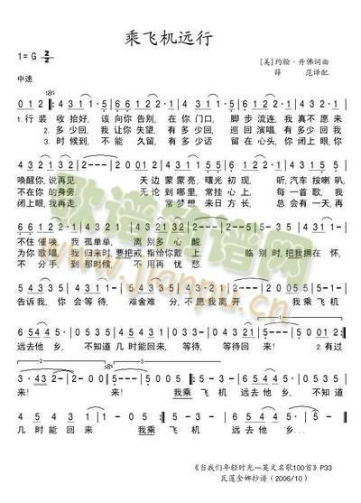wC(j)h(yun)(ָV)1