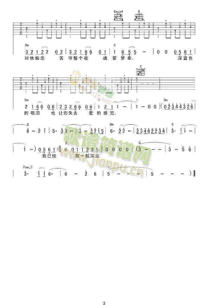 {(ln)ۜI(V)3