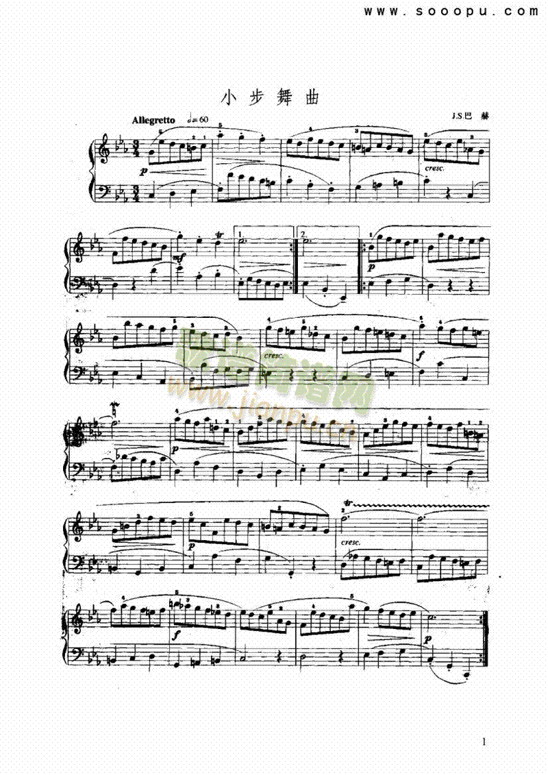 cС{(dio)СIPL(V)1