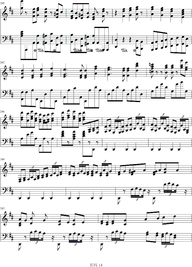 ھŽ푘Ę(V)14