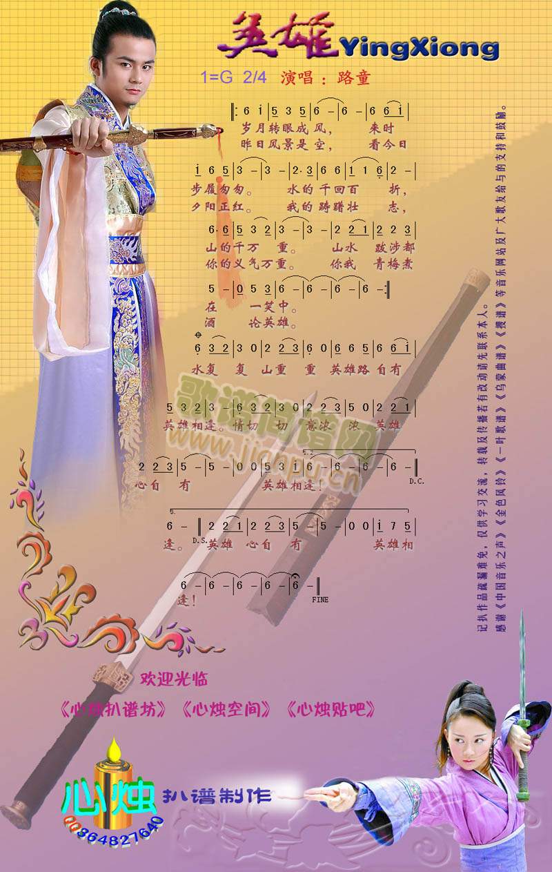 Ӣ(ָV)1