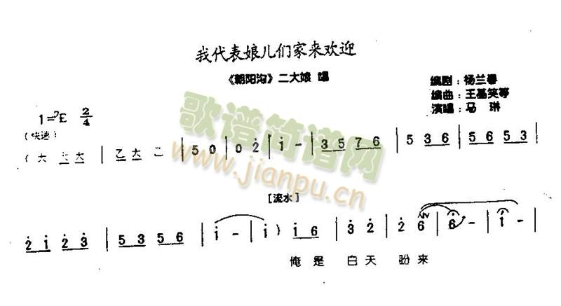 Ҵҁgӭ0002()1