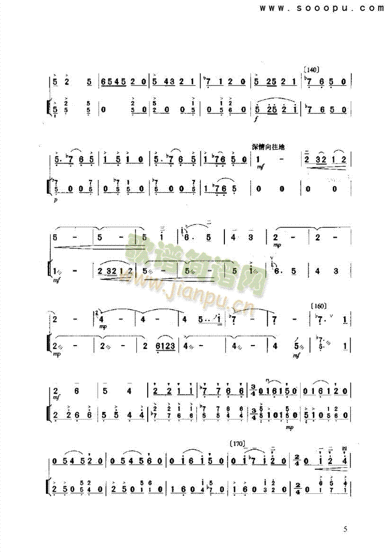 (V)5