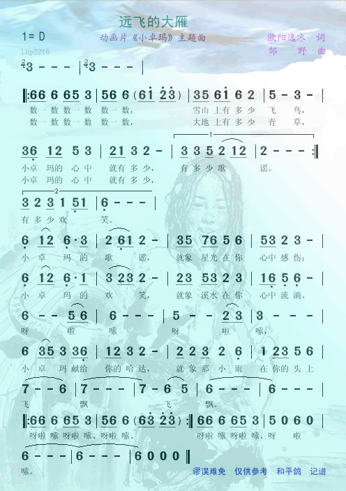ӮƬ}hwĴ(ʮּ)1