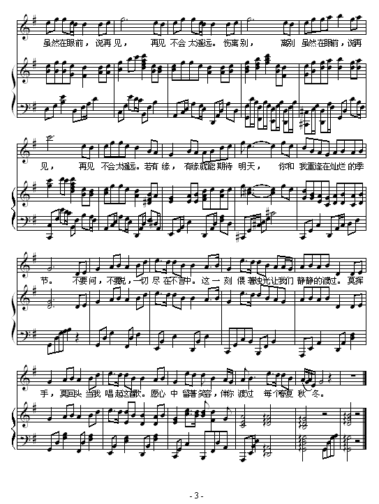ף--W(V)3