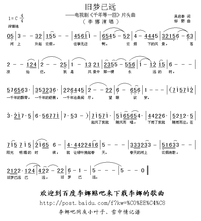 f(mng)h(yun)(ָV)1