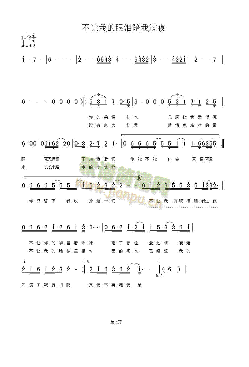 ׌ҵۜI^ҹ(ʮּ)1