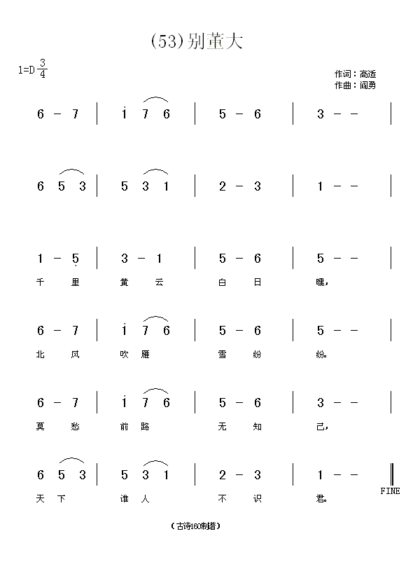e󡡸m(ָV)1