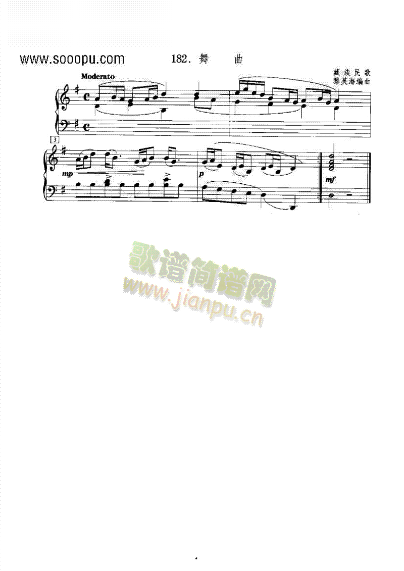 2IP(V)1