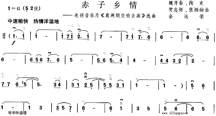 l(xing)(V)1