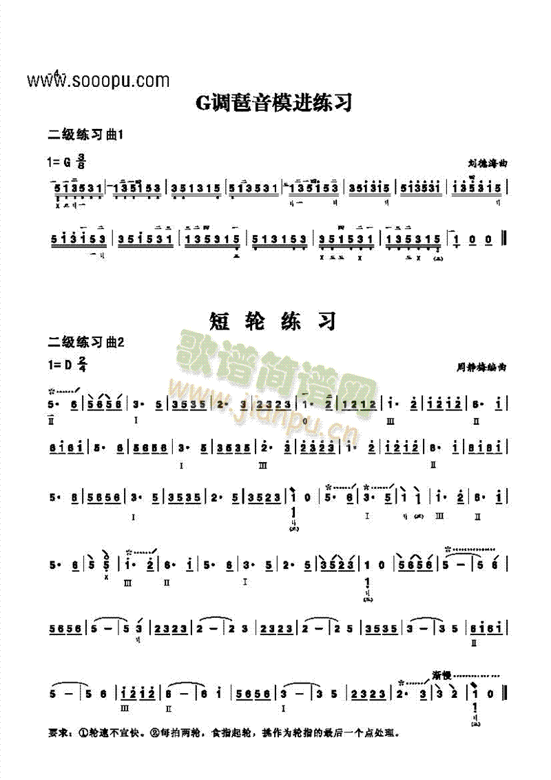 (x)(V)1