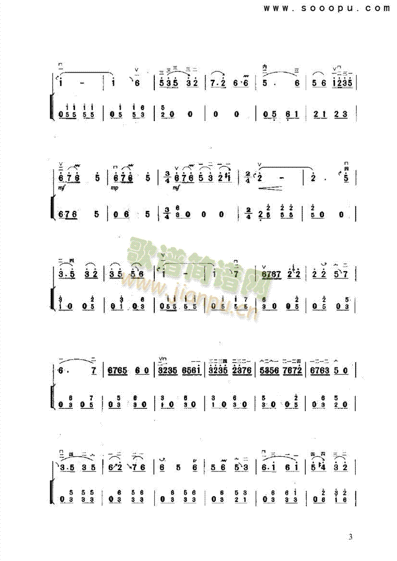 S(V)3