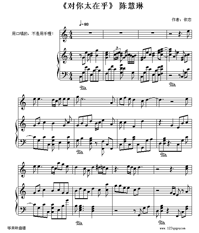 (du)̫ں-ꐻ(V)1