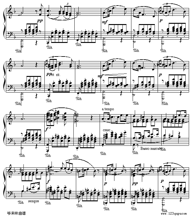 Сҹ-沮(V)3