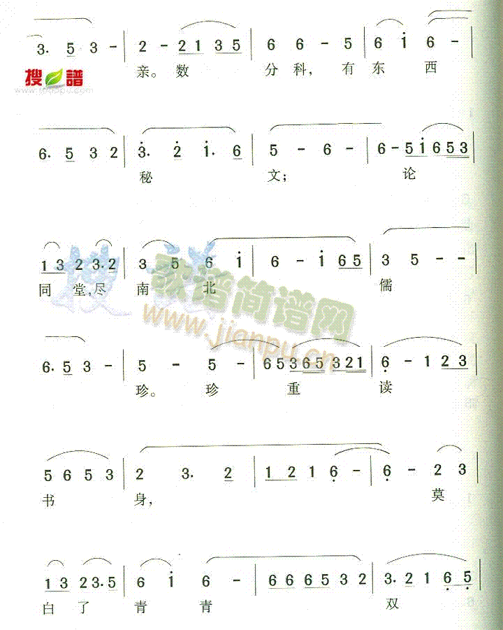 WУ(ָV)3