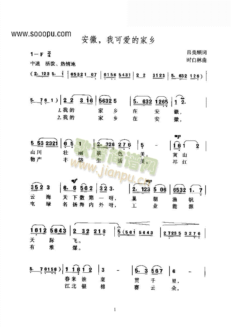 S÷ǻpҿɐ۵ļl(xing)S÷V(V)1