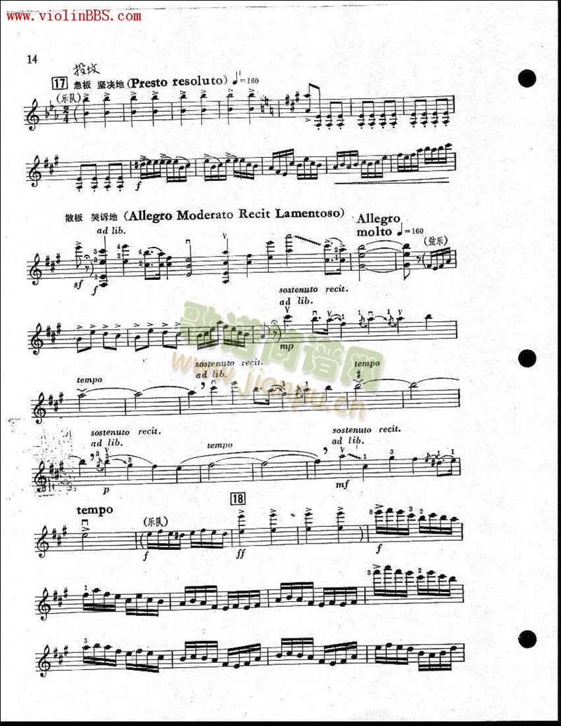 ɽcףӢ_(ti)13-18()1