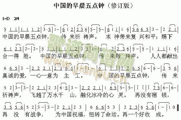 Ї糿c()1
