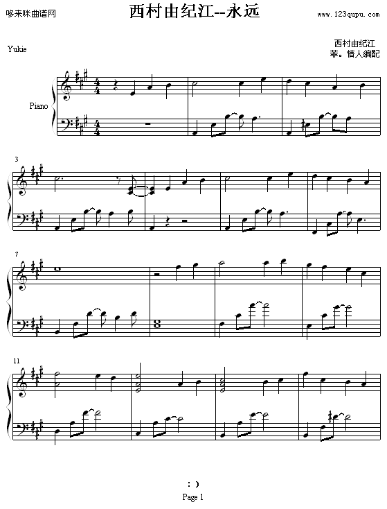 h(yun)-ɼo(j)(V)1