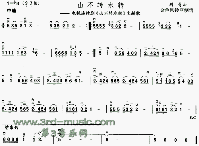 ɽD(zhun)ˮD(zhun)(V)1
