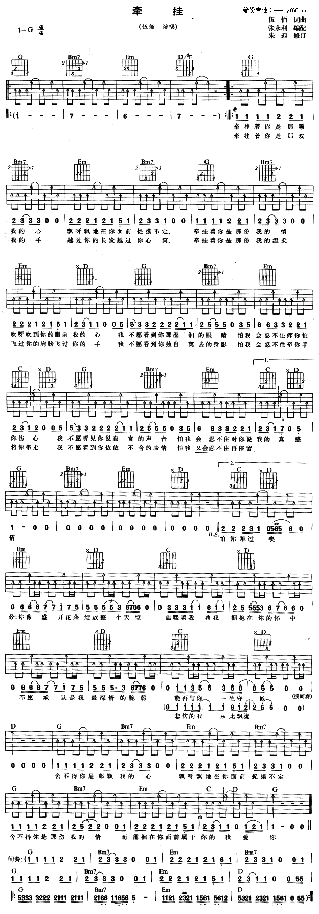 (V)1