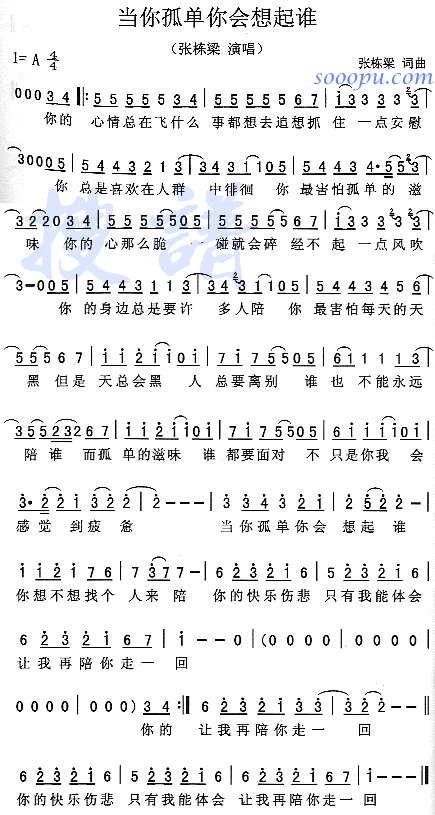 l(ָV)1
