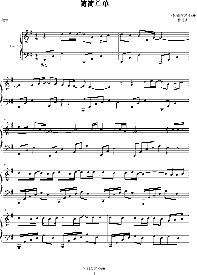 Ά(V)1