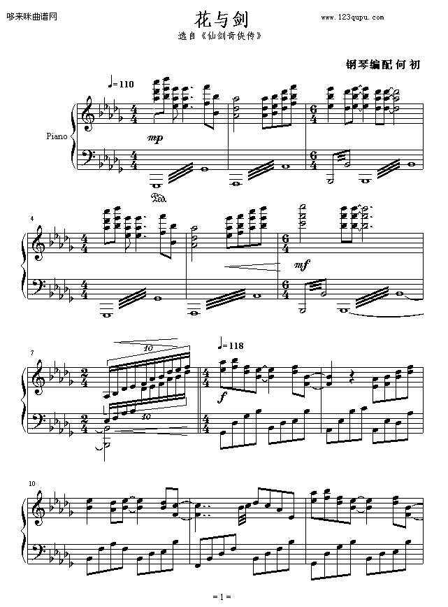 c-Ʉ?zhn)b(V)1