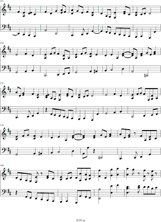 ھŽ푘Ę(V)6
