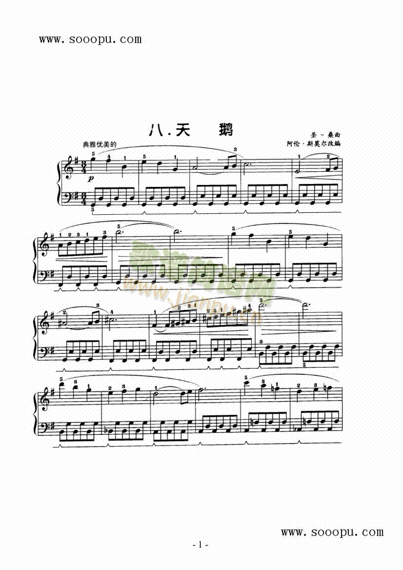 ZIP(V)1
