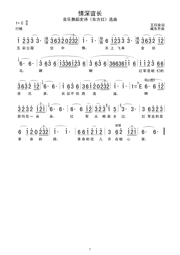 xL(zhng)(ָV)1