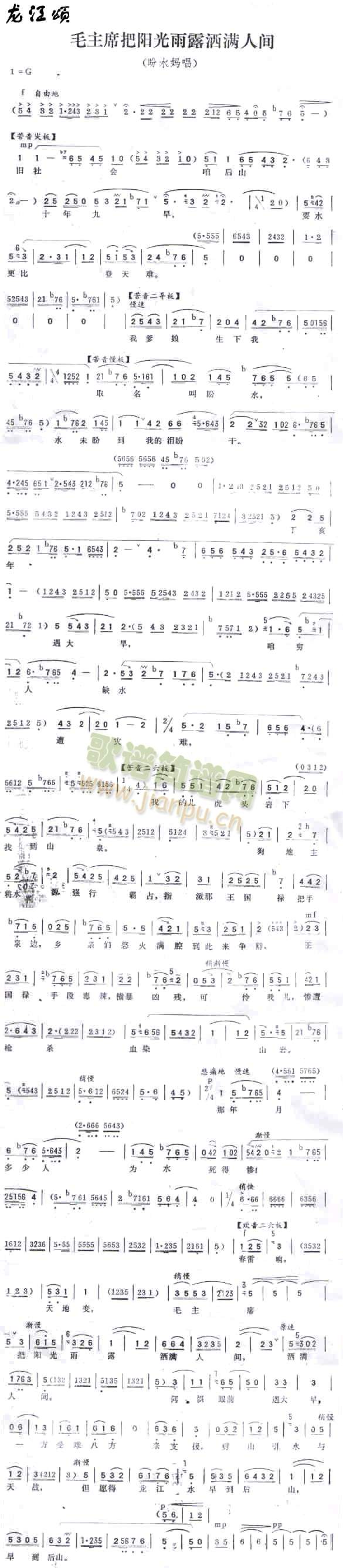 힡ëϯ(yng)¶Mg()1