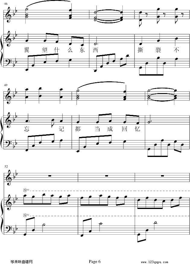 ܄)-PQ(V)6