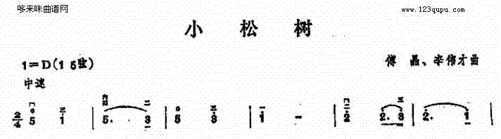 Сɘ(V)1